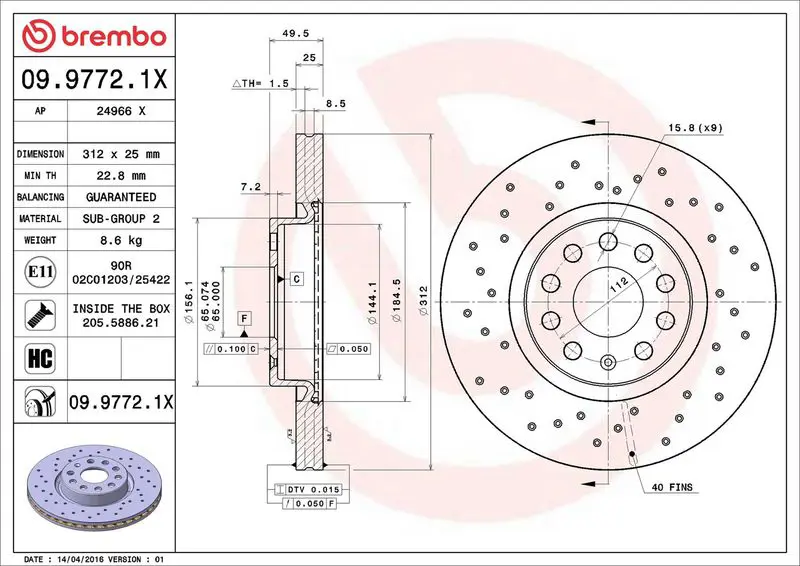 Brembo 0997721X Диск перфорированный Brembo