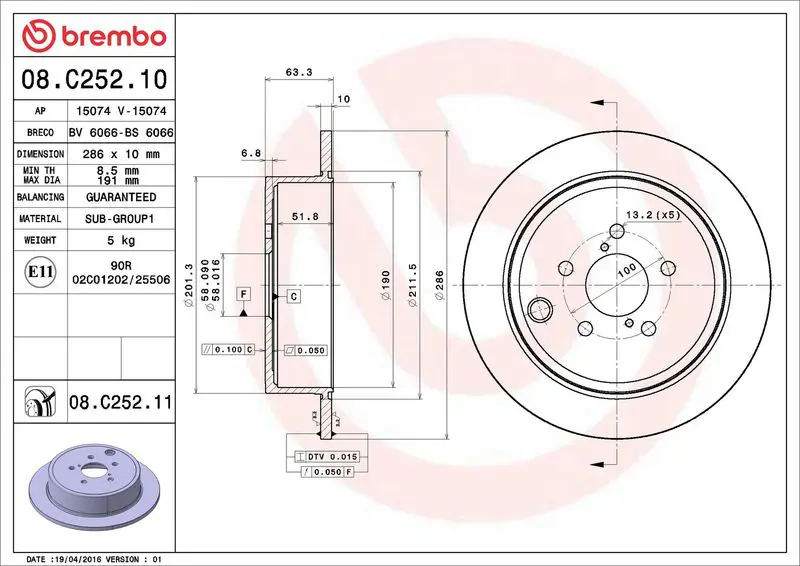 Brembo 08C25211 Диск тормозной 08.C252.11