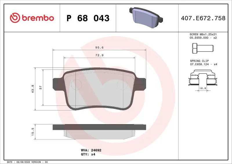 P 68 043 Колодки тормозные дисковые