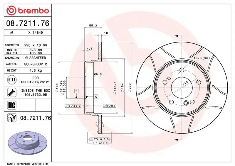BREMBO 08721176 Тормозной диск