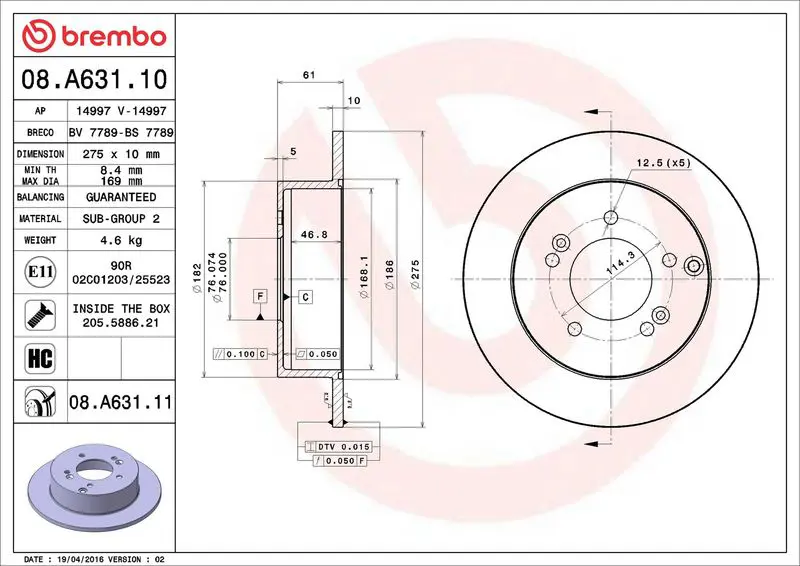 BREMBO 08A63111 ДИСК ТОРМОЗНОЙ KIA CARENS III