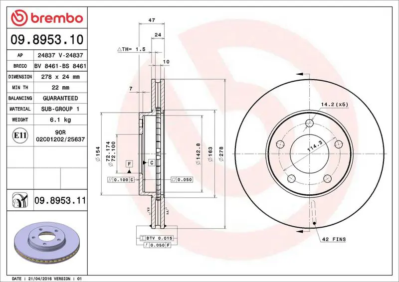 Brembo 09895311 Диск тормозной UV Coated |