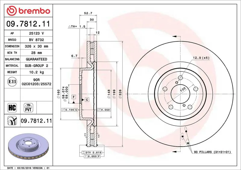 Brembo 09781211 09.7812.11 диск тормозной