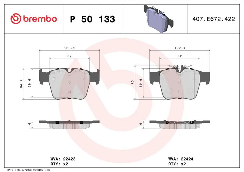 Brembo P50133 P50133 колодки дисковые