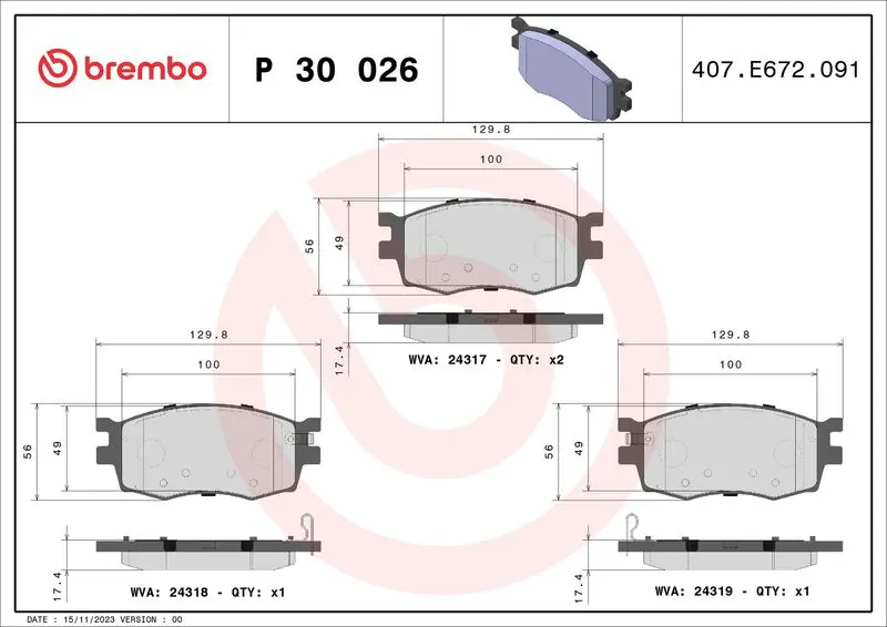 Brembo P30026 КОЛОДКИ ТОРМОЗНЫЕ ДИСКОВЫЕ ПЕР
