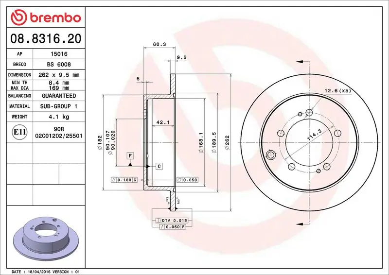 Brembo 08831620 ДИСК ТОРМОЗНОЙ MITSUBISHI
