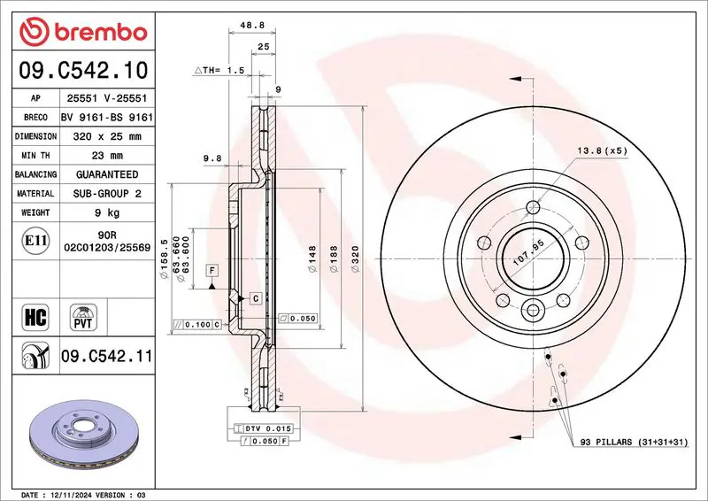 Brembo 09C54211 Диск тормозной передний