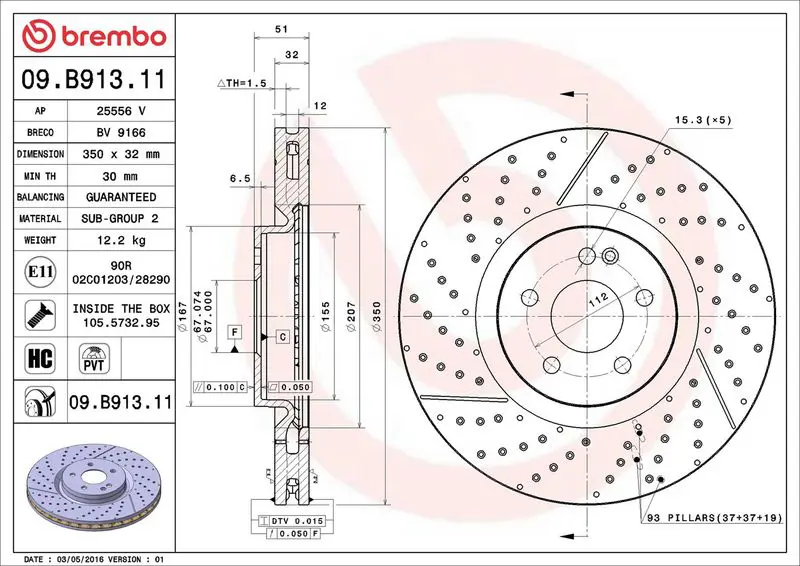Brembo 09B91311 Диск тормозной перфорированный