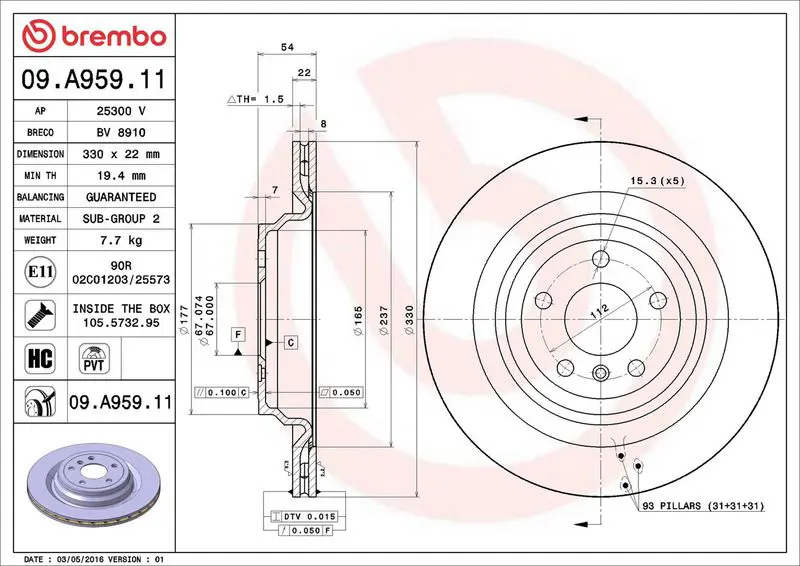 Brembo 09A95911 Диск тормозной 09.A959.11