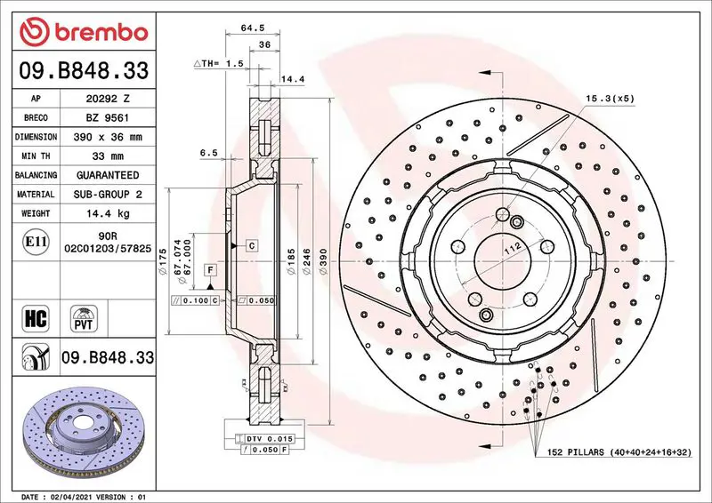 BREMBO 09B84833 Тормозной диск
