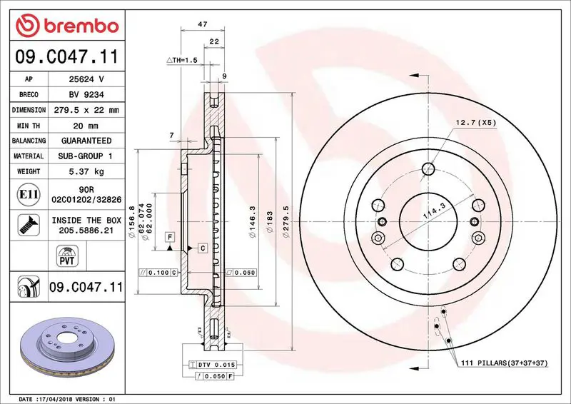 Brembo 09C04711 Диск тормозной 09.C047.11