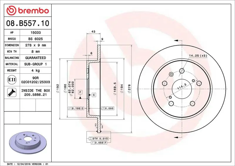 Brembo 08B55710 Диск тормозной 08.B557.10