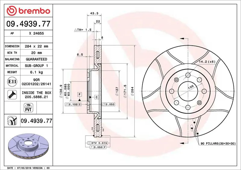 BREMBO 09493977 Тормозной диск