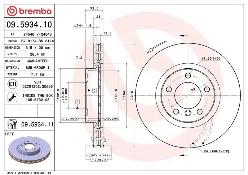 BREMBO 09593411 Тормозной диск