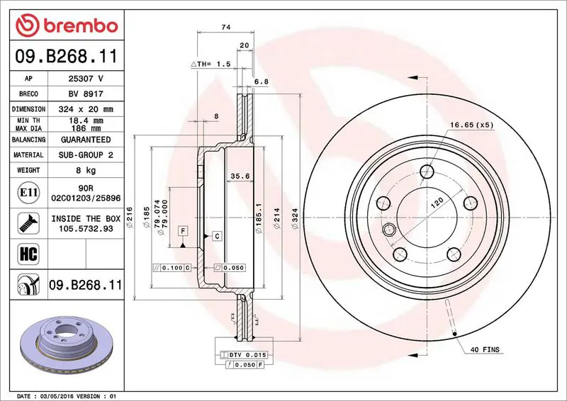 BREMBO 09B26811 Диск тормозной