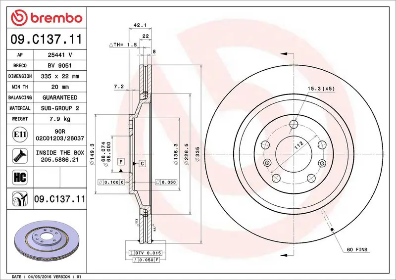 BREMBO 09C13711 Диск тормозной AUDI A8