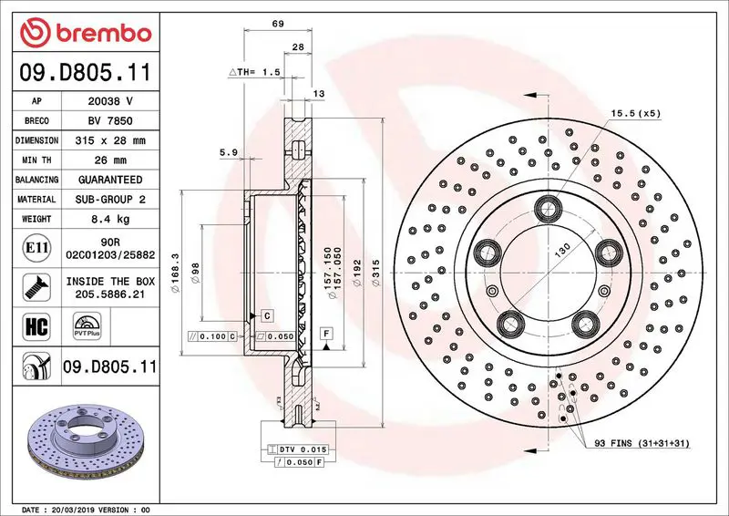 BREMBO 09D80511 Диск тормозной передний