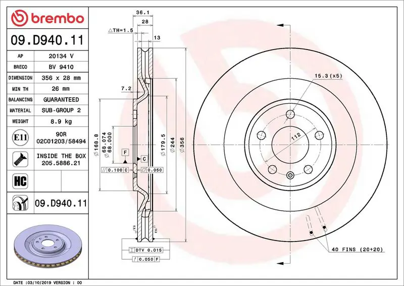 BREMBO 09D94011 Диск тормозной задний