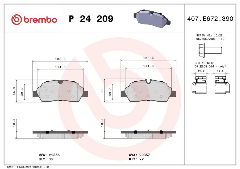P 24 209 Колодки тормозные дисковые