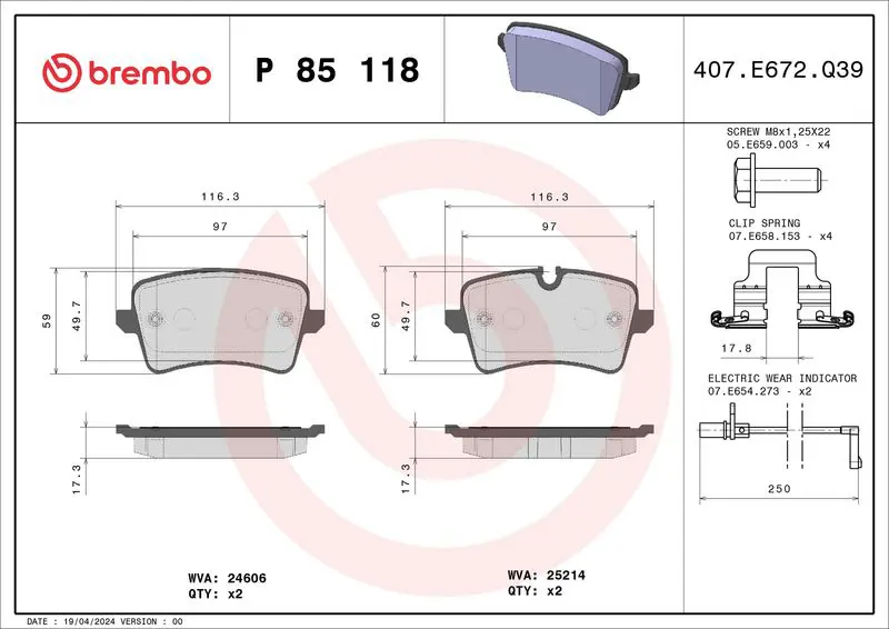 Brembo P85118 Колодки тормозные дисковые