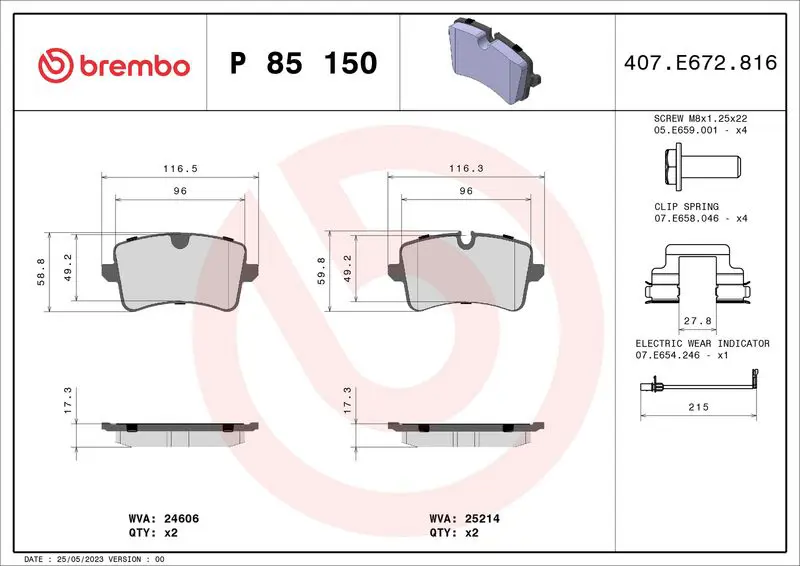 P 85 150X Комплект дисковых тормозных