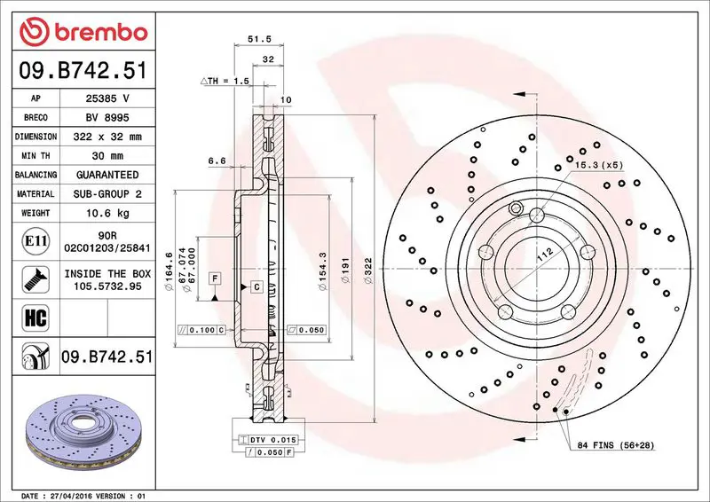 Brembo 09B74251 Диск тормозной передний