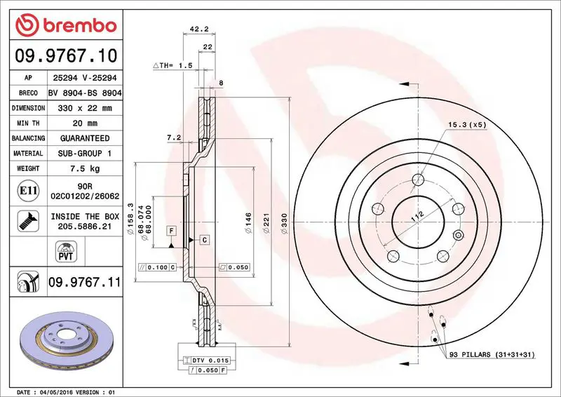 Brembo 09976711 Тормозной диск