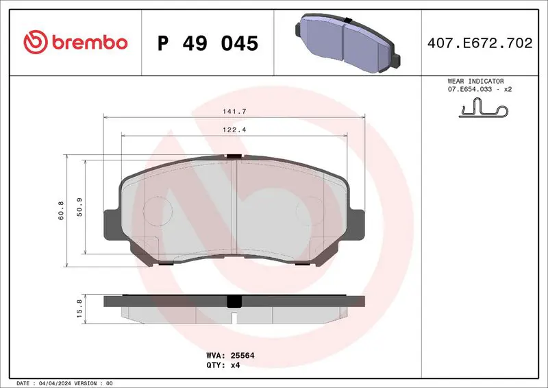 P 49 045X Колодки тормозные передние