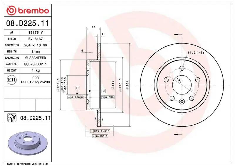 Brembo 08D22511 Диск тормозной зад ASTRA K