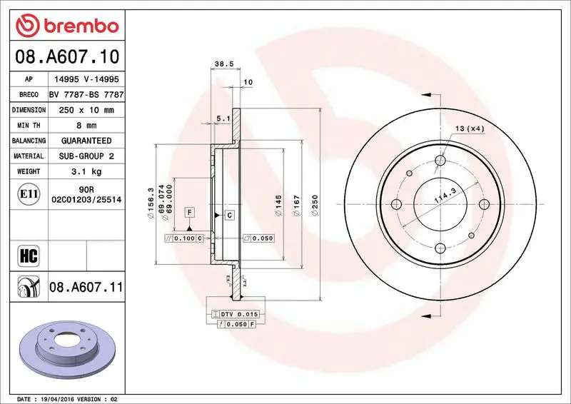 Brembo 08A60711 ДИСК ТОРМОЗНОЙ MITSUBISHI COLT