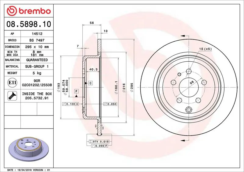 BREMBO 08589810 Тормозной диск