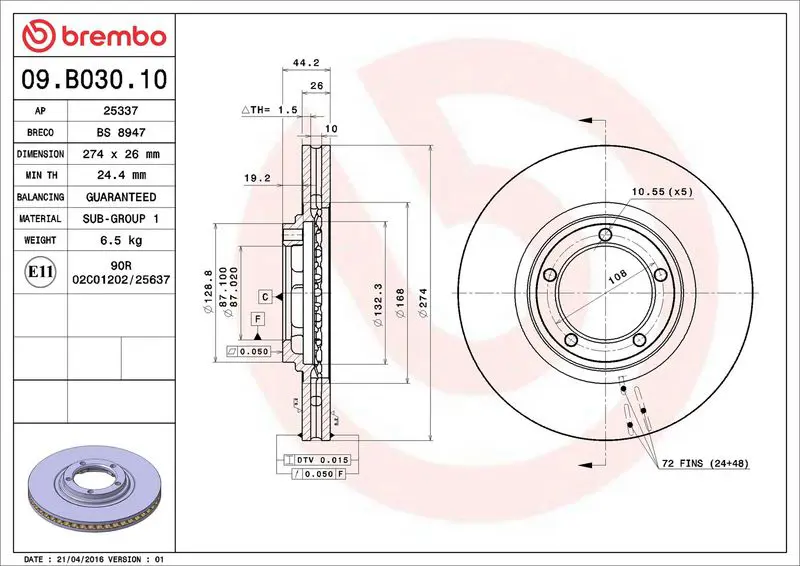 BREMBO 09B03010 Диск тормозной HYUNDAI: H-1/