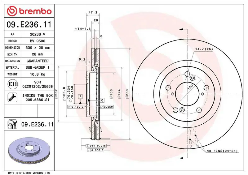 BREMBO 09E23611 Тормозной диск