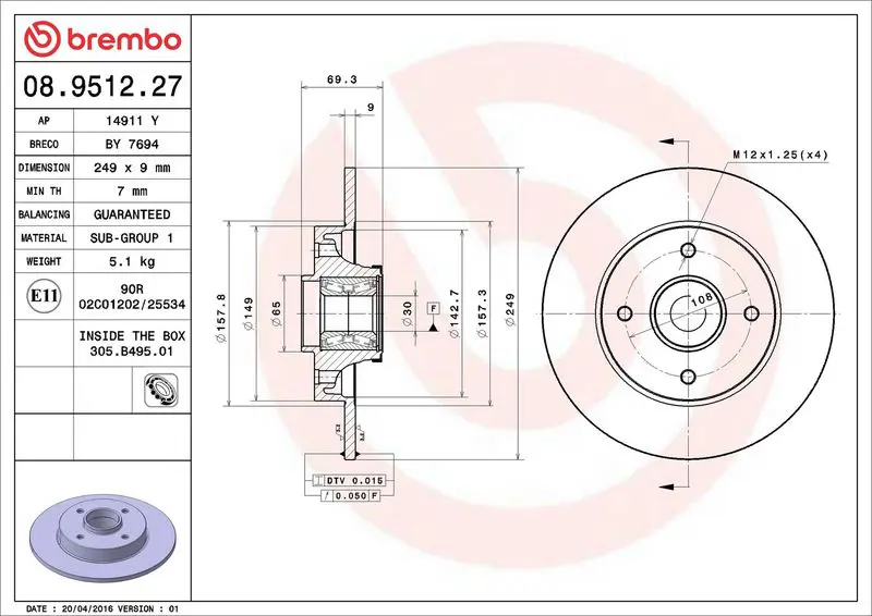 Brembo 08951227 Диск тормозной задний 249mm 
