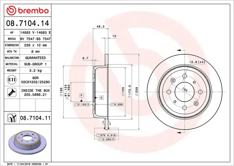 Brembo 08710414 Диск тормозной задн HONDA: