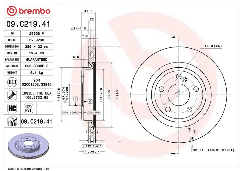 Brembo 09C21941 Диск тормозной задн
