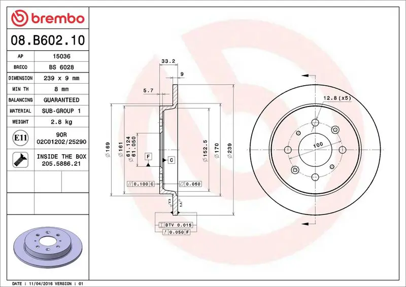 08.B602.10 Диск тормозной