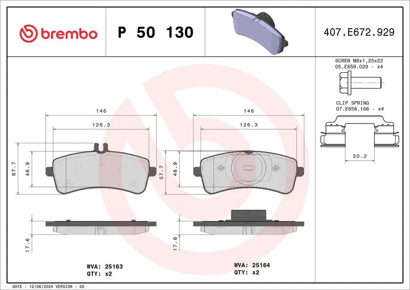 Brembo P50130 Колодки тормозные дисковые