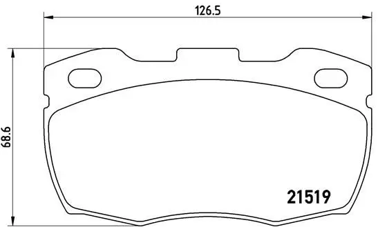 Brembo P44015 Колодки тормозные