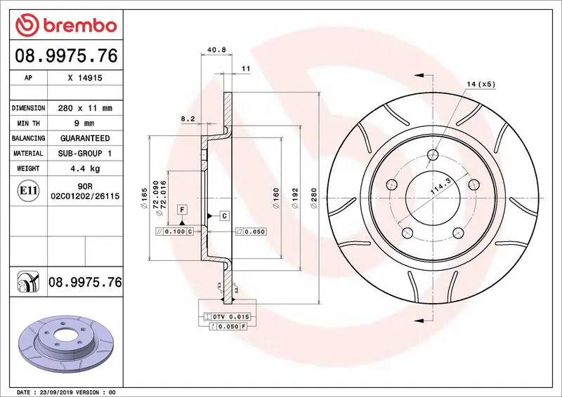 BREMBO 08997576 Тормозной диск