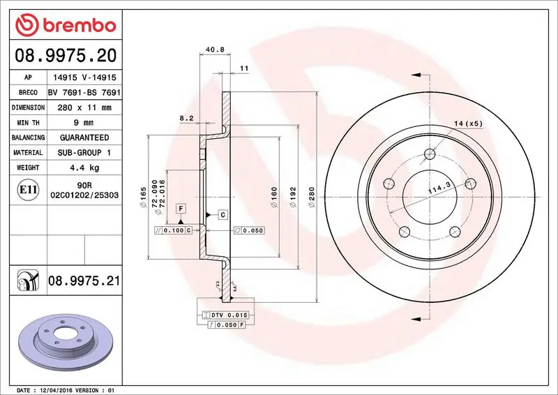 Brembo 08997521 Диск тормозной задн, MAZDA: 3