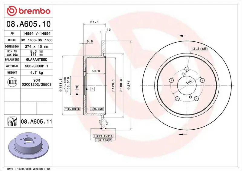 08.A605.11 ДИСК ТОРМОЗНОЙ ЗАД SUB LEGACY
