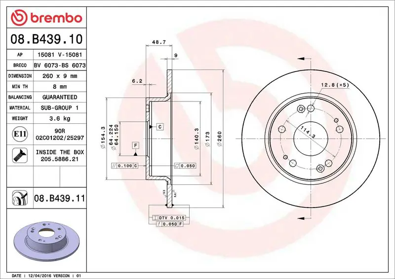 08.B439.11 Диск тормозной задний HONDA