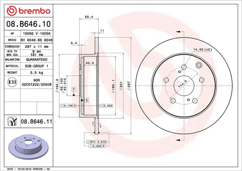Brembo 08B64611 ( 08.B646.11 ) Тормозной диск