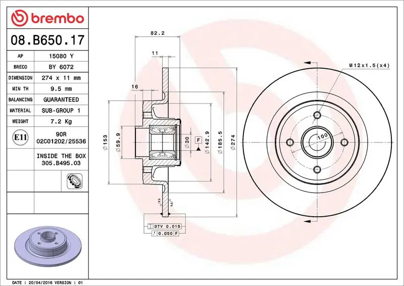 Brembo 08B65017 Диск тормозной задний