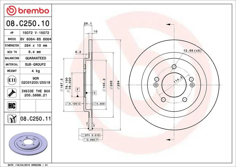 Brembo 08C25011 Диск тормозной задн, HYUNDAI