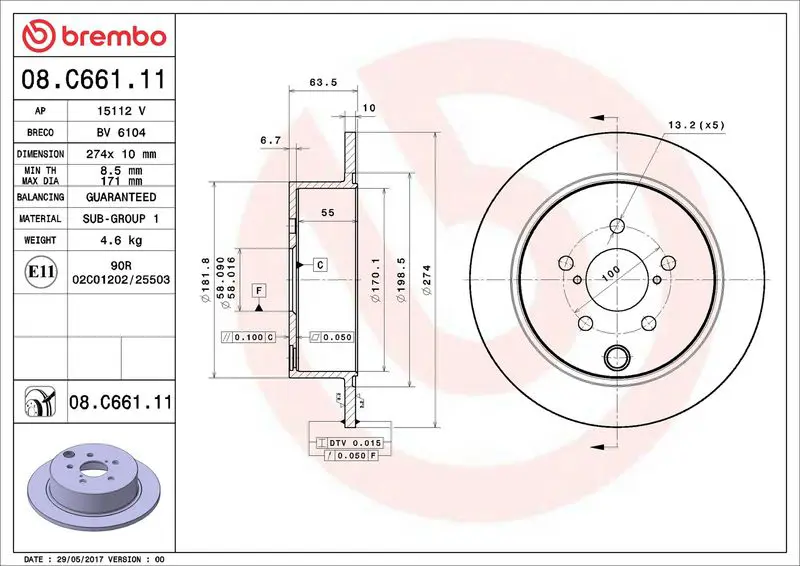 08.C661.11 Диск тормозной задний