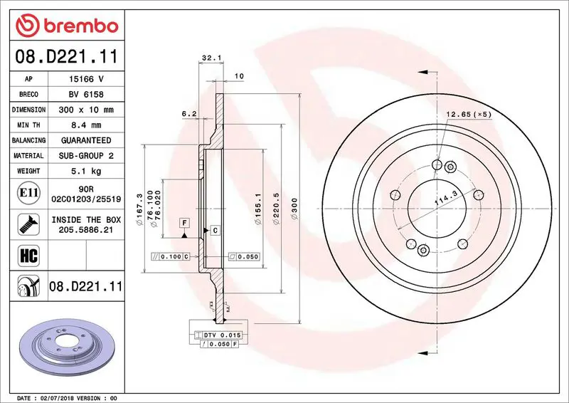 Brembo 08D22111 Диск тормозной задний HYUNDAI