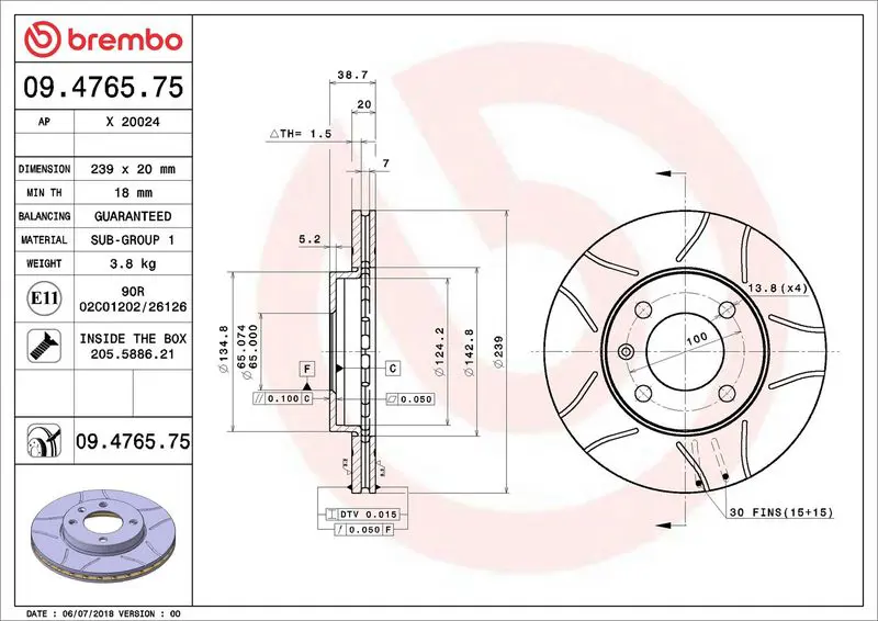 Brembo 09476575 ДИСК ТОРМОЗНОЙ VW POLO Van
