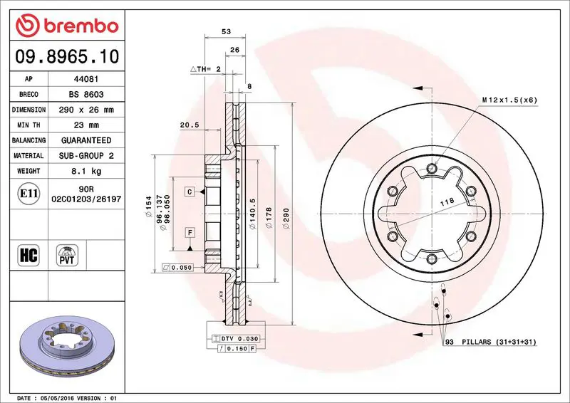 Brembo 09896510 Диск тормозной передний